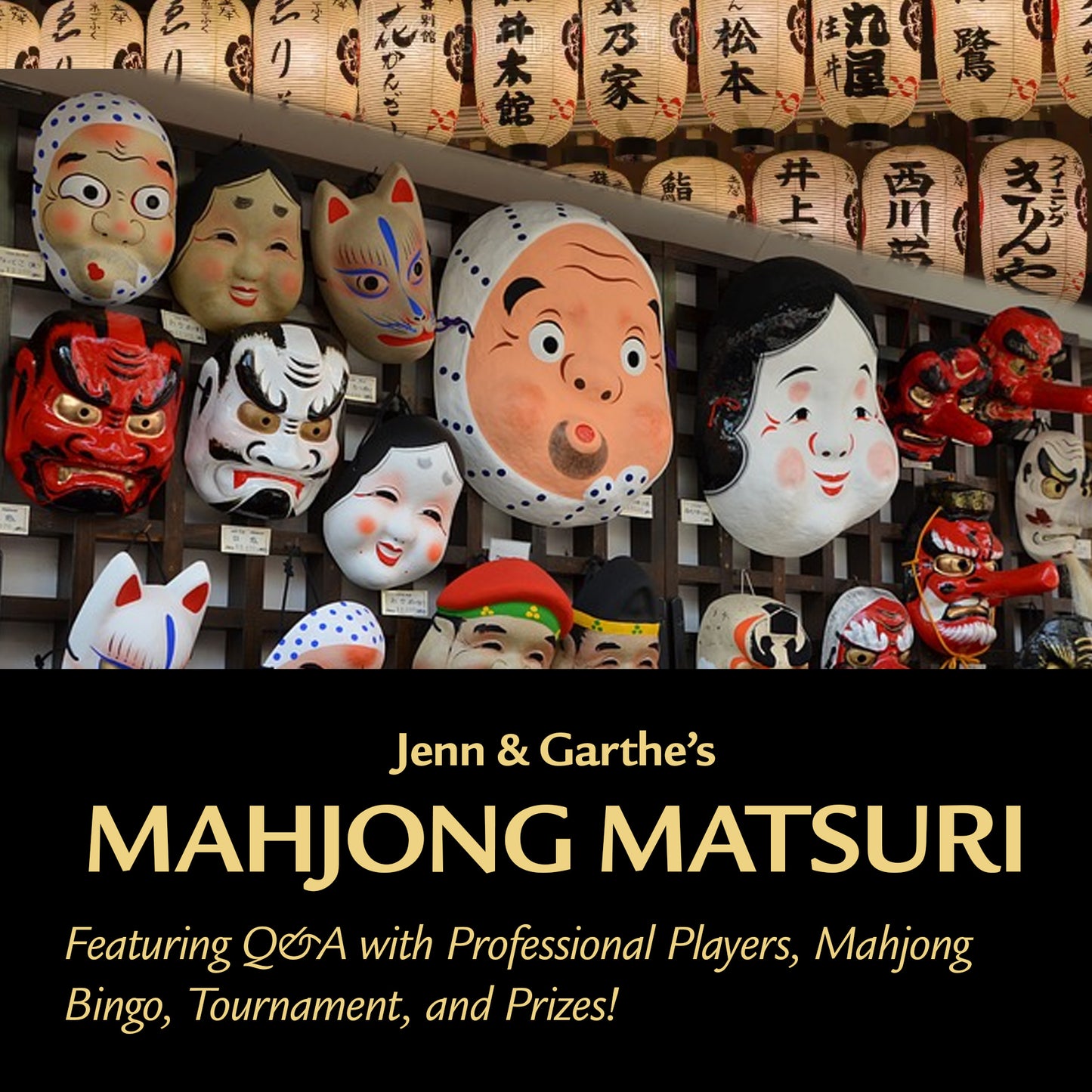 Ticket to Mahjong Matsuri - October 13th 2025