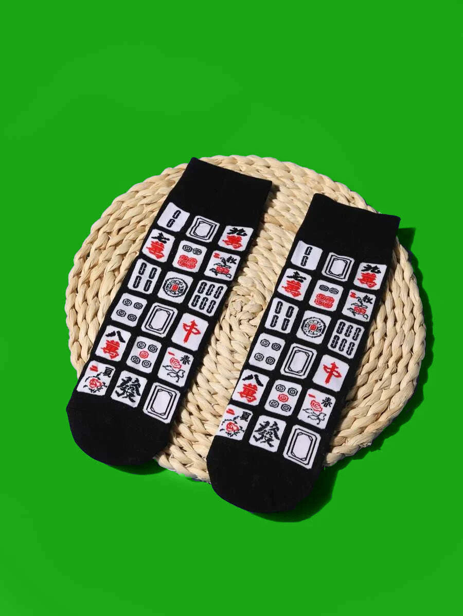 Mahjong Socks