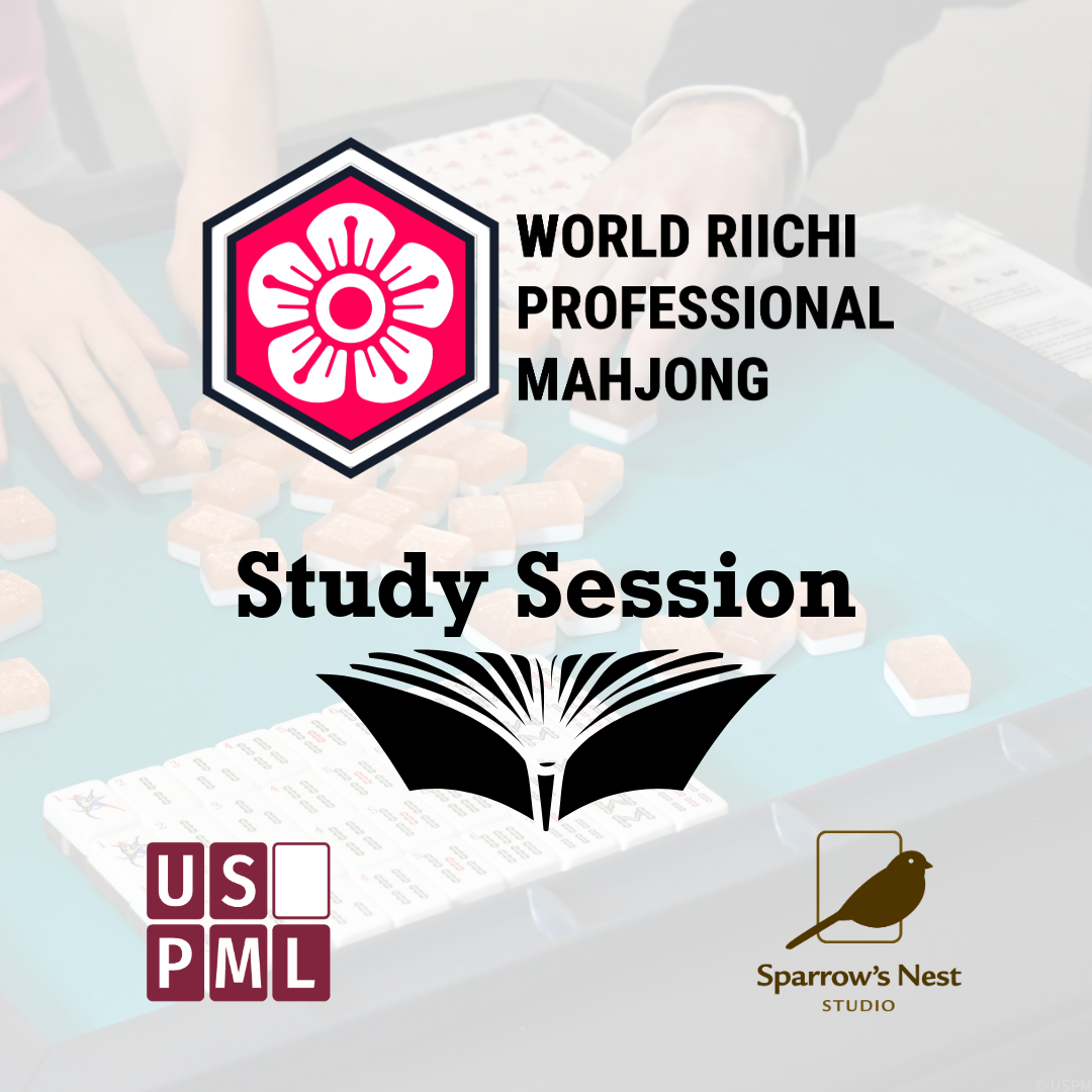 WRPM Study Session 9/13