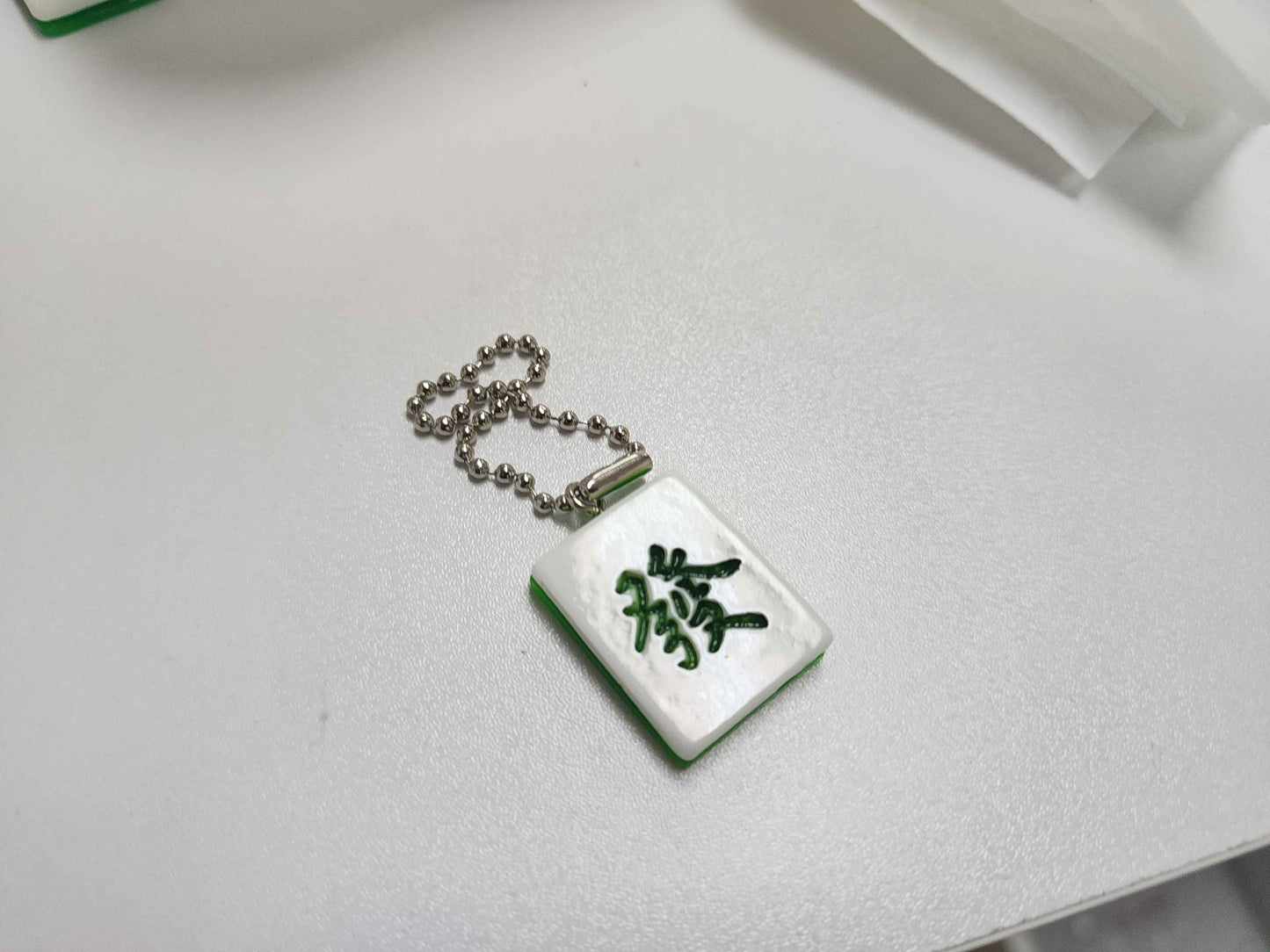 Mahjong keychain