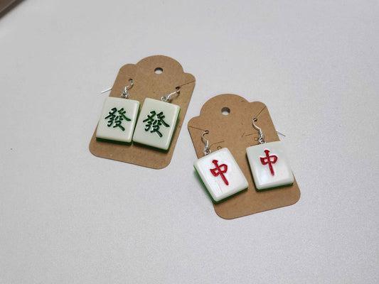 Mahjong drop earrings