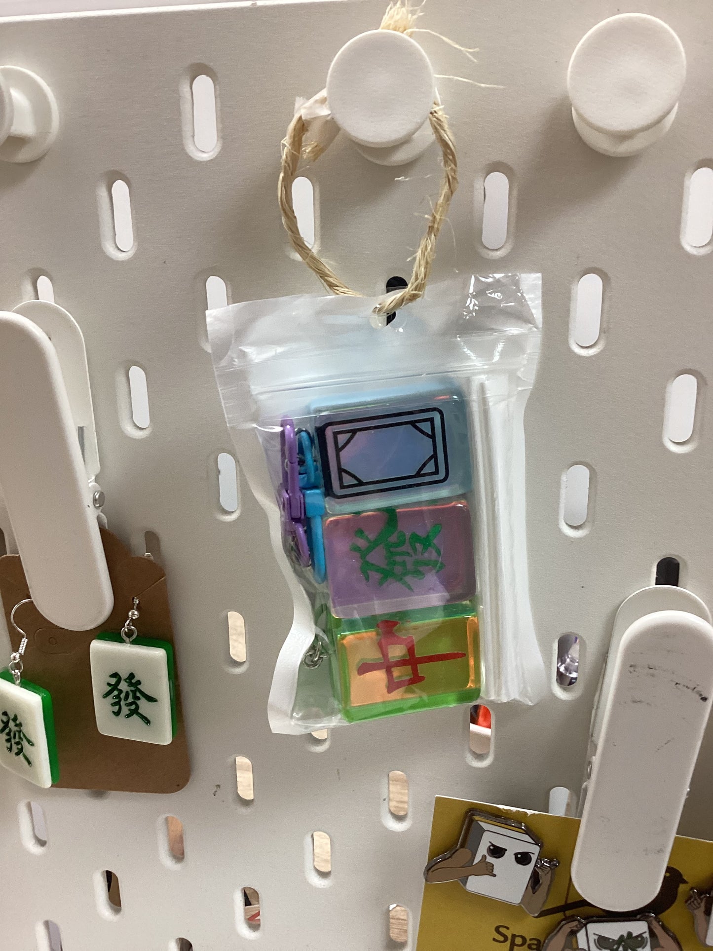 Mahjong keychain - holographic tile