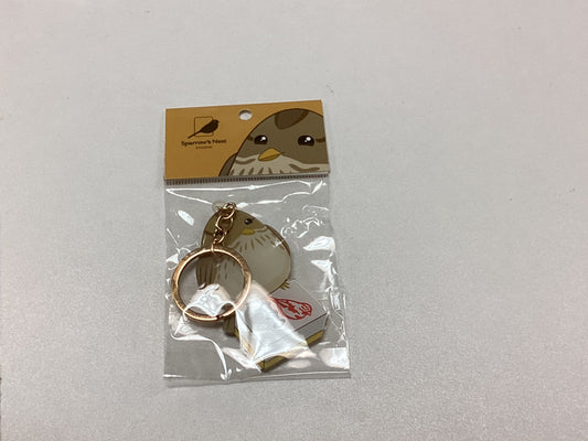 Mahjong keychain - borb and tile